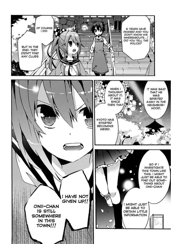 Geidaisei Yasaka Kyouya no Suuki na Bouken Chapter 1 page 29 - Chapter 1