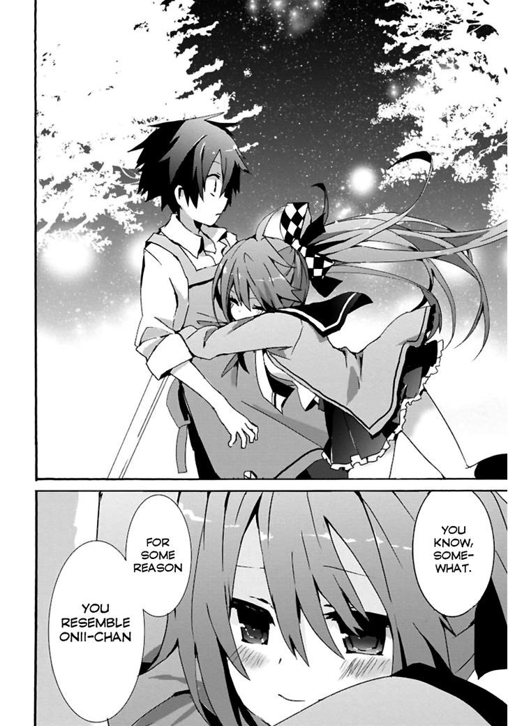 Geidaisei Yasaka Kyouya no Suuki na Bouken Chapter 1 page 31 - Chapter 1