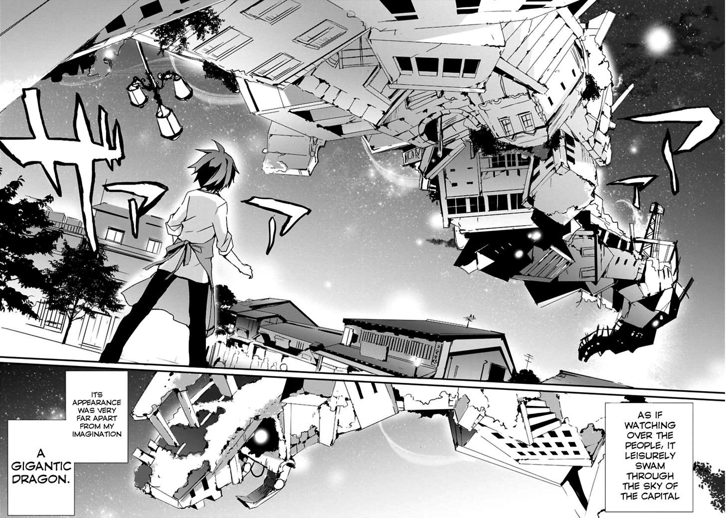 Geidaisei Yasaka Kyouya no Suuki na Bouken Chapter 1 page 35 - Chapter 1