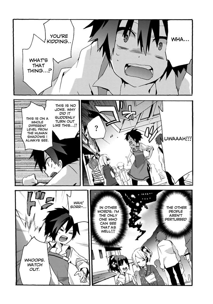 Geidaisei Yasaka Kyouya no Suuki na Bouken Chapter 1 page 36 - Chapter 1