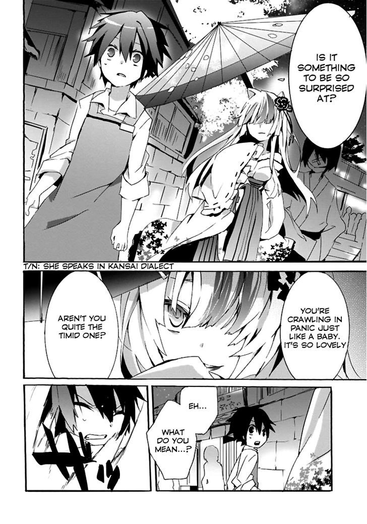 Geidaisei Yasaka Kyouya no Suuki na Bouken Chapter 1 page 38 - Chapter 1