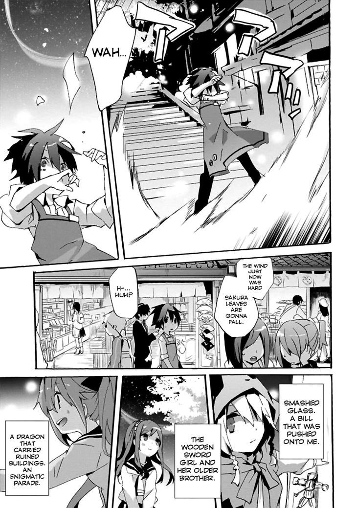 Geidaisei Yasaka Kyouya no Suuki na Bouken Chapter 1 page 39 - Chapter 1