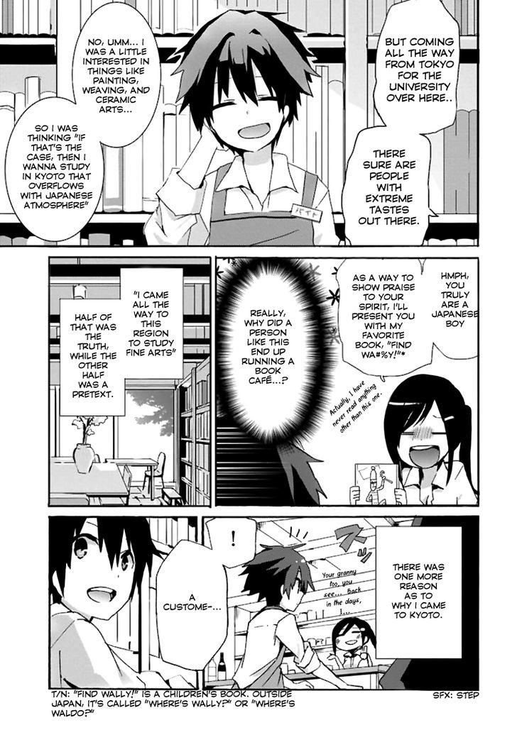 Geidaisei Yasaka Kyouya no Suuki na Bouken Chapter 1 page 7 - Chapter 1