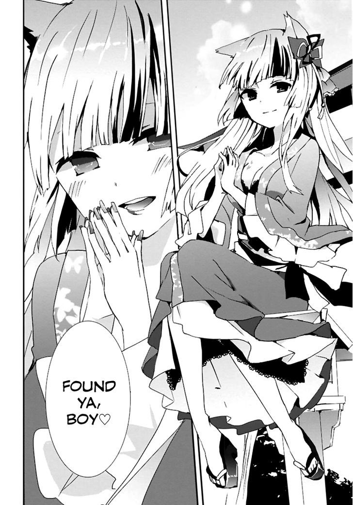Geidaisei Yasaka Kyouya no Suuki na Bouken Chapter 2 page 20 - Chapter 2
