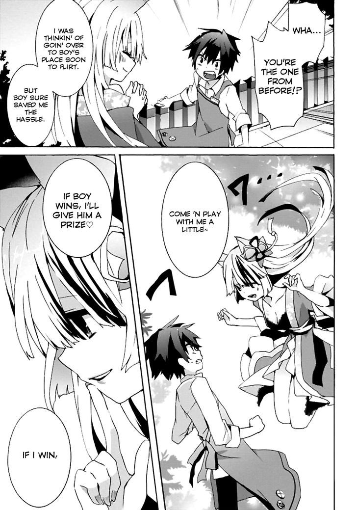 Geidaisei Yasaka Kyouya no Suuki na Bouken Chapter 2 page 21 - Chapter 2