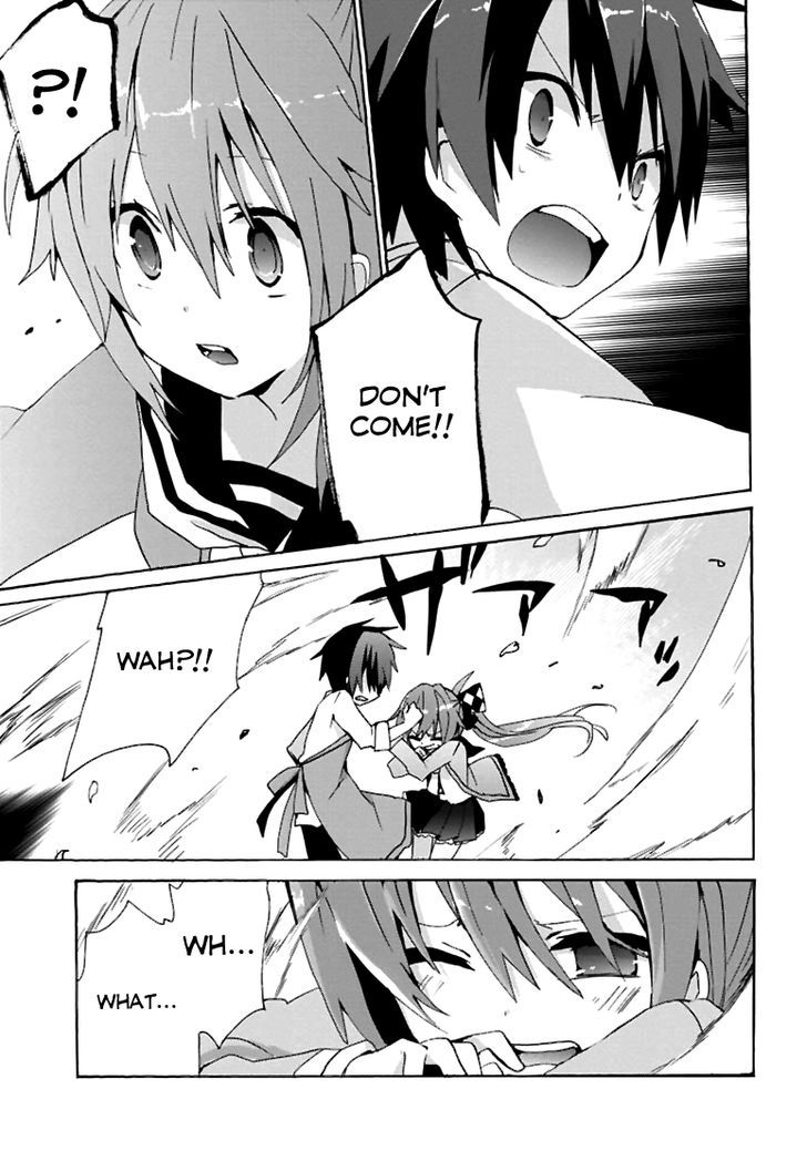 Geidaisei Yasaka Kyouya no Suuki na Bouken Chapter 2 page 23 - Chapter 2