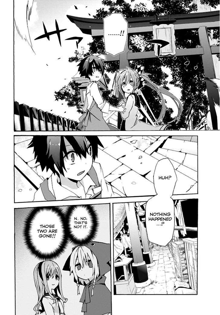 Geidaisei Yasaka Kyouya no Suuki na Bouken Chapter 2 page 24 - Chapter 2