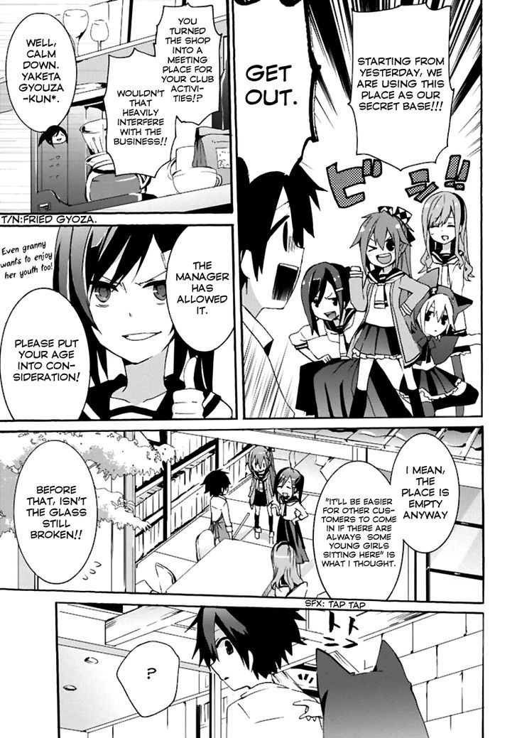 Geidaisei Yasaka Kyouya no Suuki na Bouken Chapter 2 page 5 - Chapter 2