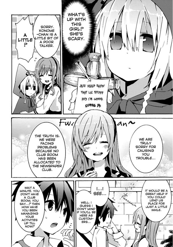 Geidaisei Yasaka Kyouya no Suuki na Bouken Chapter 2 page 6 - Chapter 2