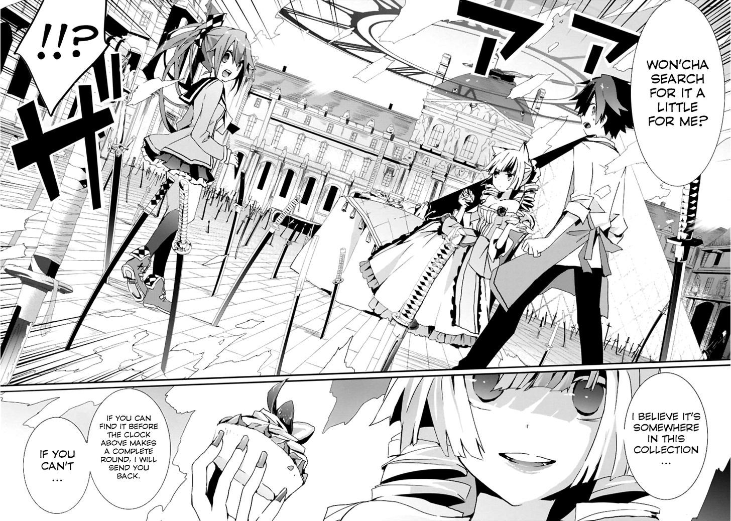 Geidaisei Yasaka Kyouya no Suuki na Bouken Chapter 3 page 10 - Chapter 3
