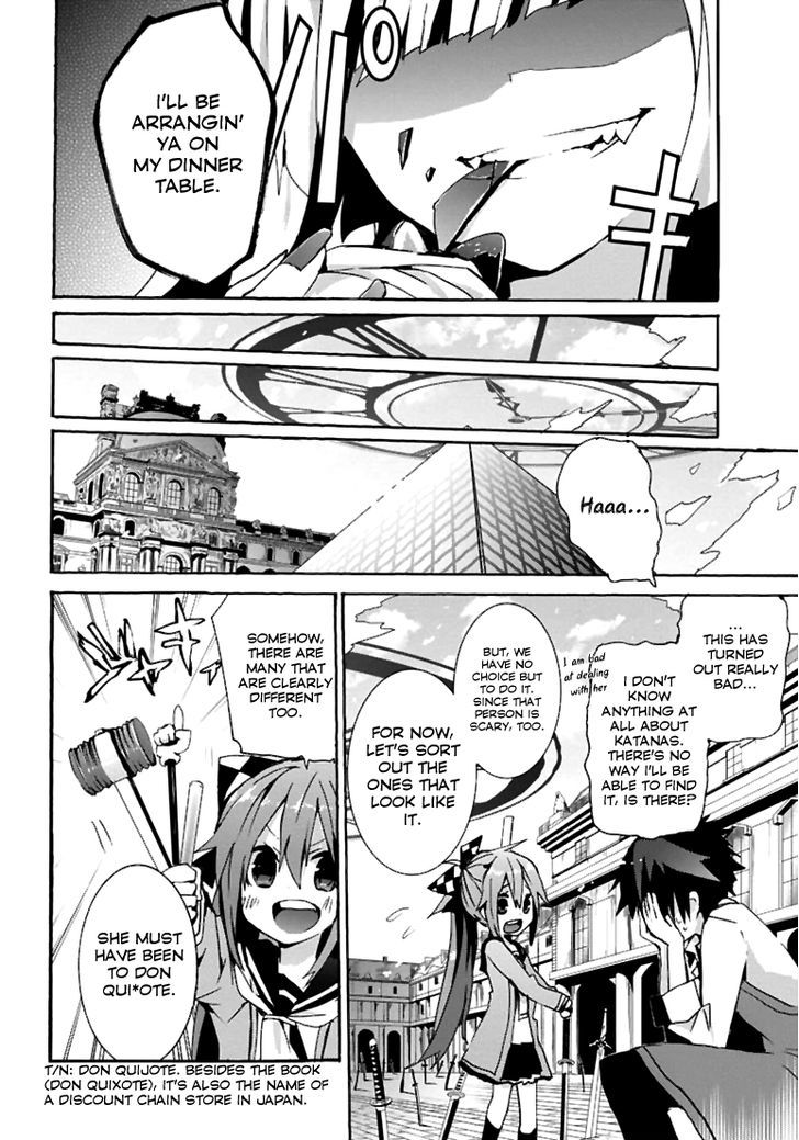 Geidaisei Yasaka Kyouya no Suuki na Bouken Chapter 3 page 11 - Chapter 3