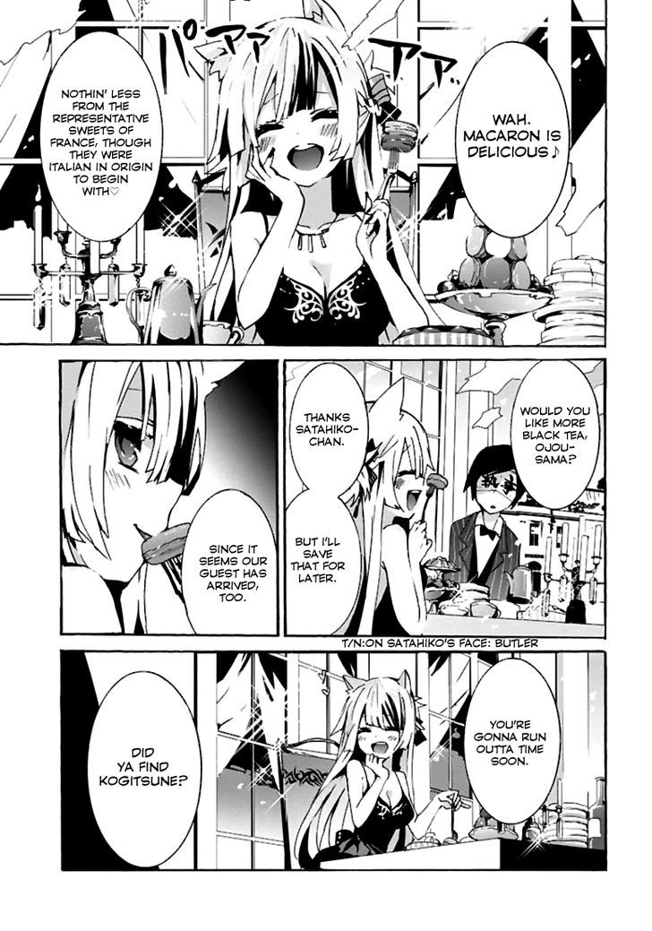 Geidaisei Yasaka Kyouya no Suuki na Bouken Chapter 3 page 16 - Chapter 3