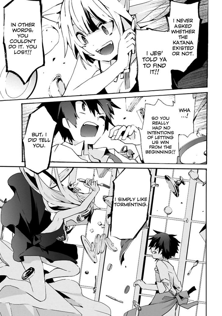 Geidaisei Yasaka Kyouya no Suuki na Bouken Chapter 3 page 20 - Chapter 3
