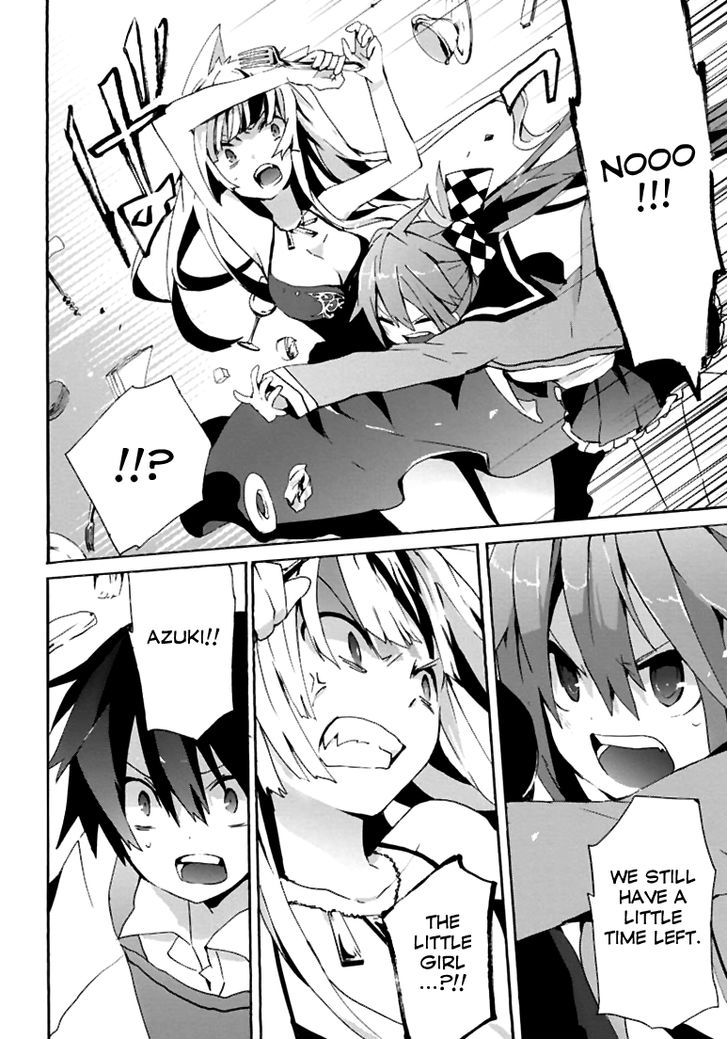 Geidaisei Yasaka Kyouya no Suuki na Bouken Chapter 3 page 21 - Chapter 3