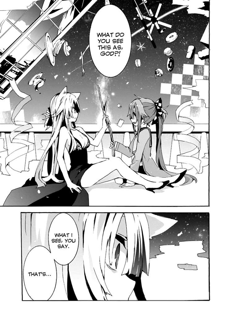 Geidaisei Yasaka Kyouya no Suuki na Bouken Chapter 3 page 24 - Chapter 3