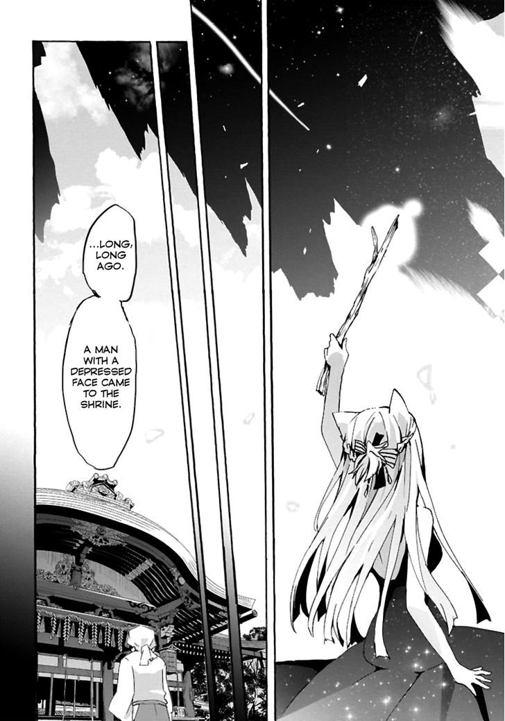 Geidaisei Yasaka Kyouya no Suuki na Bouken Chapter 3 page 25 - Chapter 3