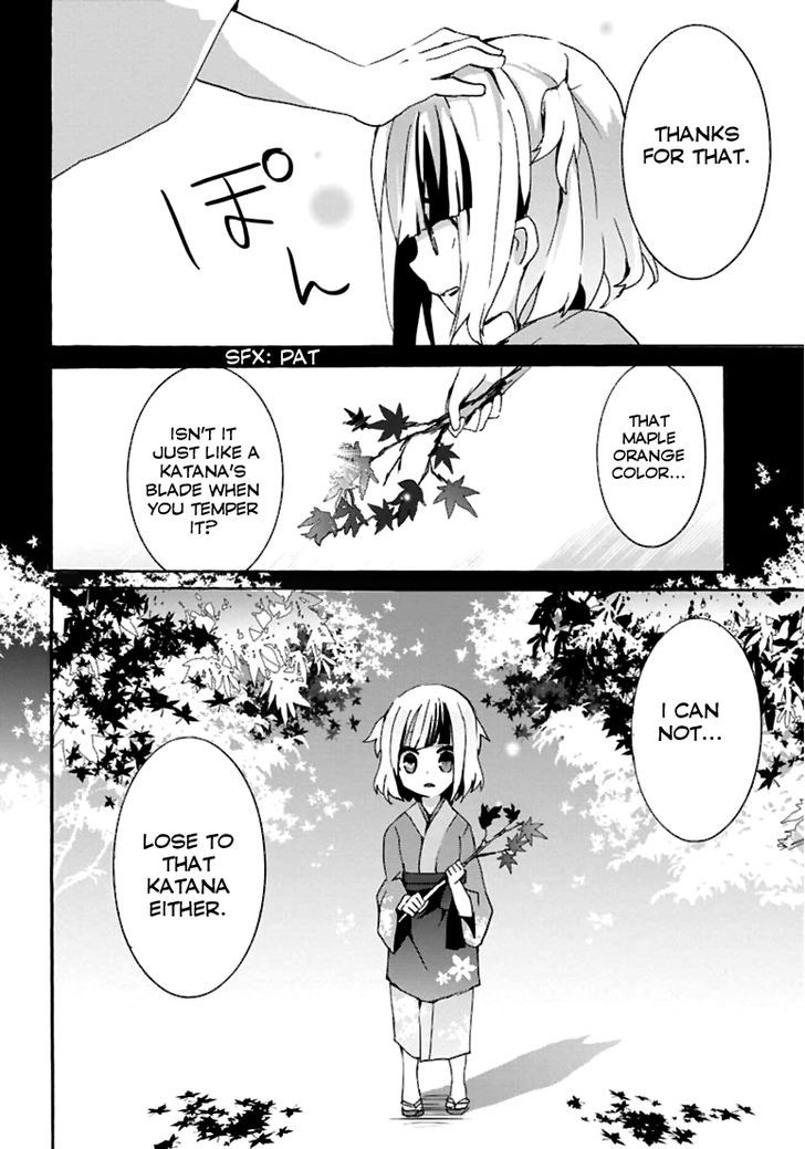 Geidaisei Yasaka Kyouya no Suuki na Bouken Chapter 3 page 27 - Chapter 3