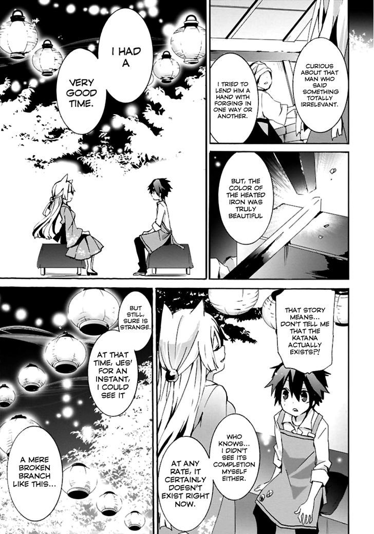 Geidaisei Yasaka Kyouya no Suuki na Bouken Chapter 3 page 28 - Chapter 3