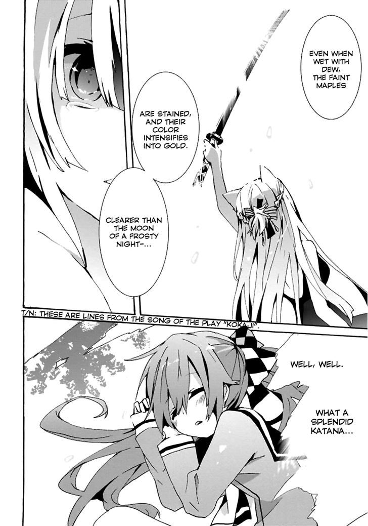 Geidaisei Yasaka Kyouya no Suuki na Bouken Chapter 3 page 29 - Chapter 3