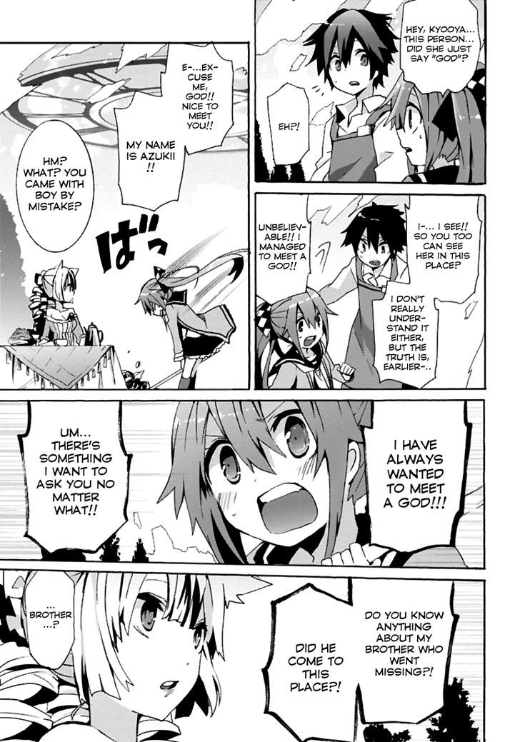 Geidaisei Yasaka Kyouya no Suuki na Bouken Chapter 3 page 7 - Chapter 3
