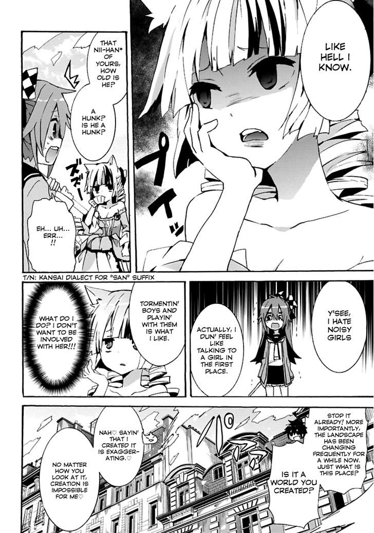 Geidaisei Yasaka Kyouya no Suuki na Bouken Chapter 3 page 8 - Chapter 3