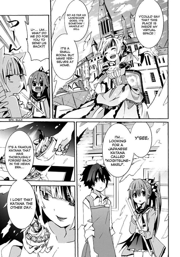 Geidaisei Yasaka Kyouya no Suuki na Bouken Chapter 3 page 9 - Chapter 3