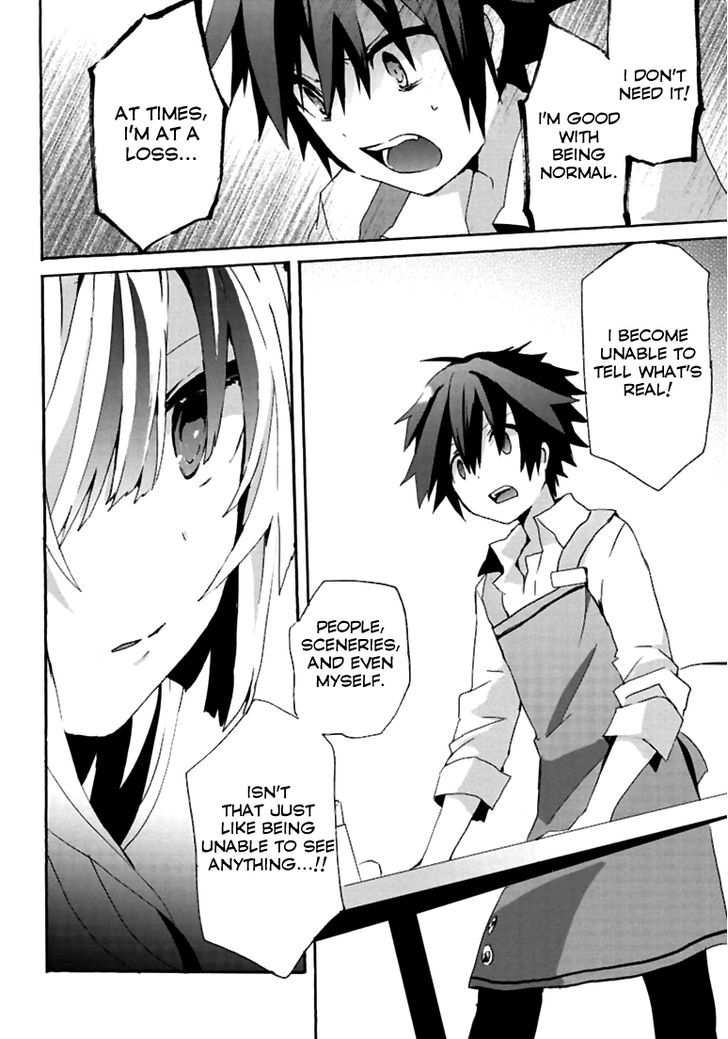 Geidaisei Yasaka Kyouya no Suuki na Bouken Chapter 4 page 14 - Chapter 4