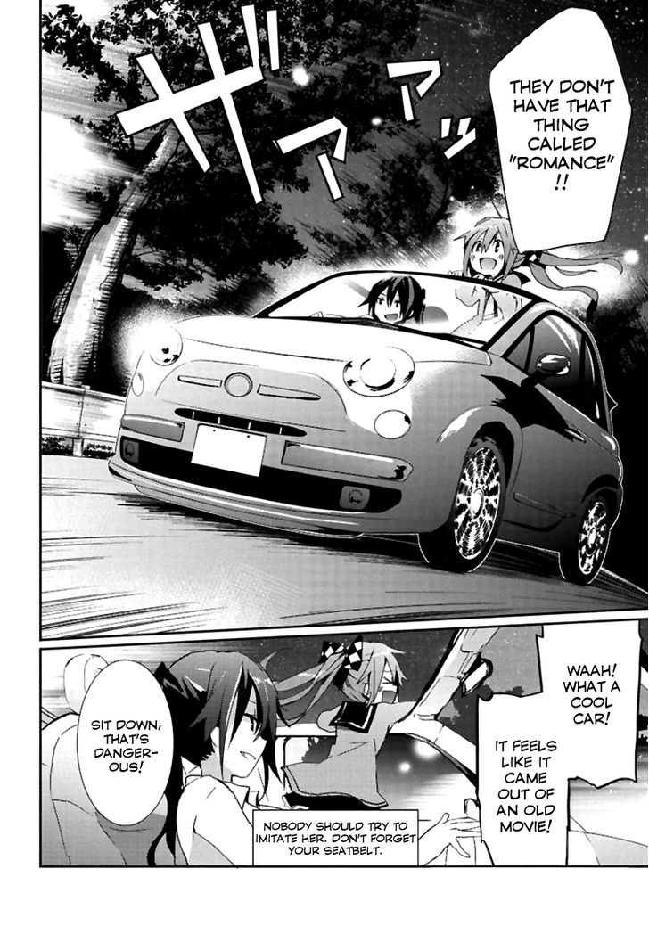 Geidaisei Yasaka Kyouya no Suuki na Bouken Chapter 4 page 20 - Chapter 4
