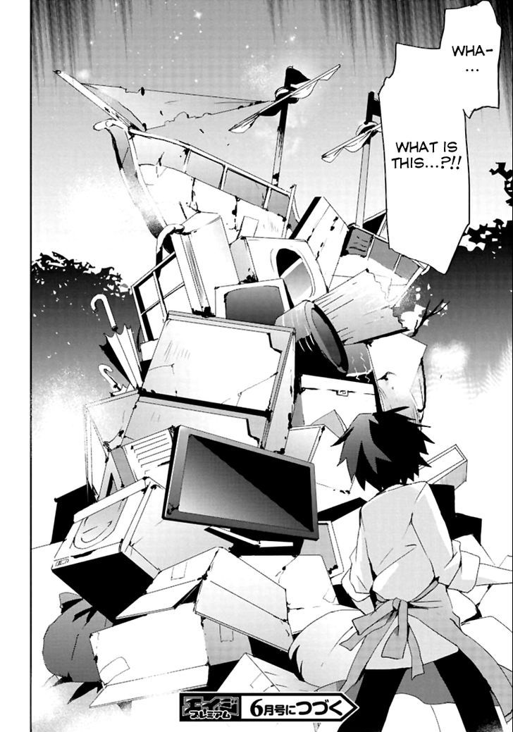 Geidaisei Yasaka Kyouya no Suuki na Bouken Chapter 4 page 24 - Chapter 4