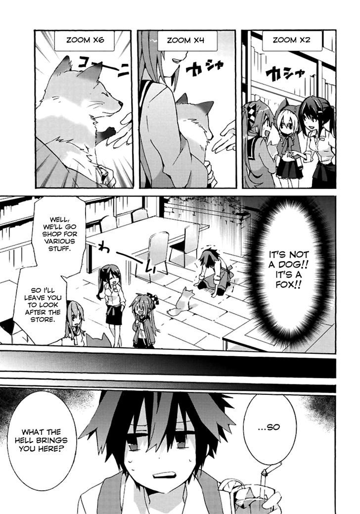 Geidaisei Yasaka Kyouya no Suuki na Bouken Chapter 4 page 5 - Chapter 4