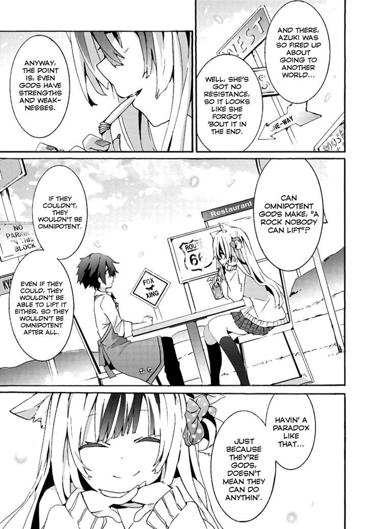 Geidaisei Yasaka Kyouya no Suuki na Bouken Chapter 4 page 9 - Chapter 4