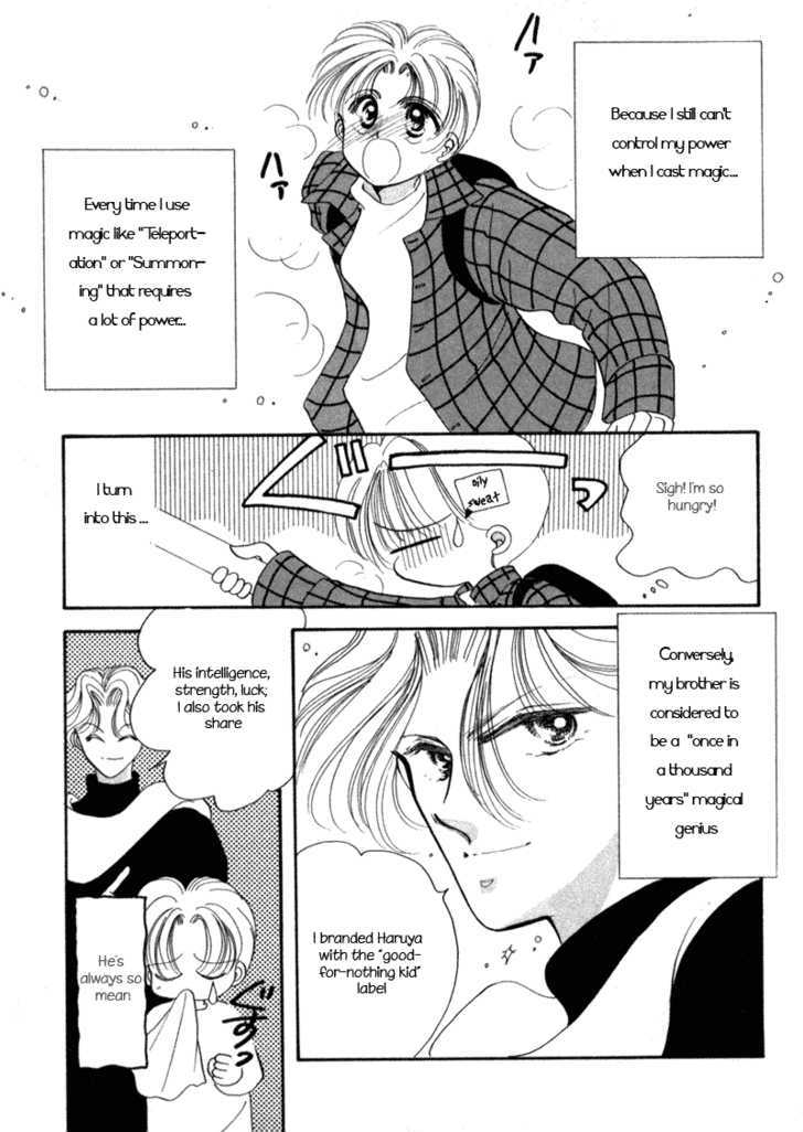 Geinoujin na Yatsura Chapter 1 page 13 - Chapter 1