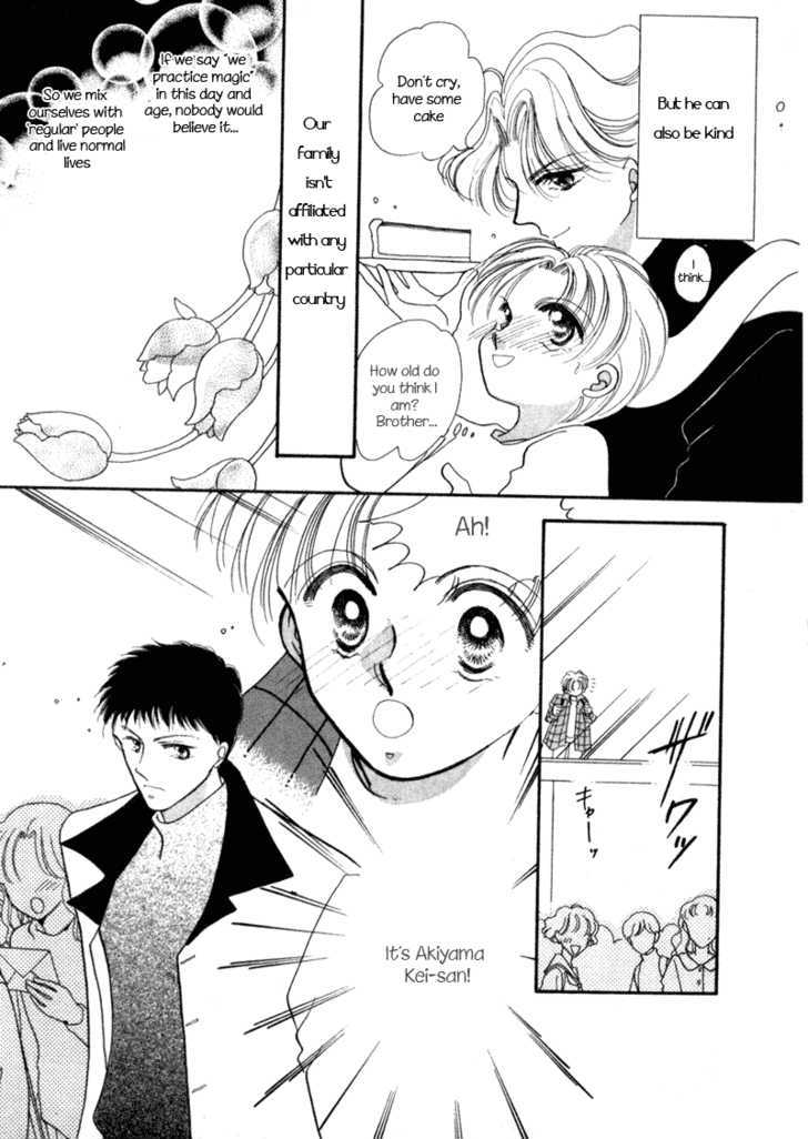 Geinoujin na Yatsura Chapter 1 page 14 - Chapter 1