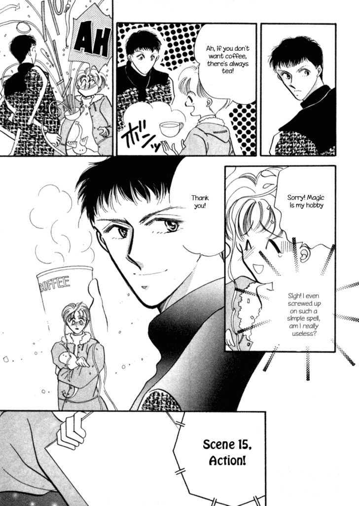 Geinoujin na Yatsura Chapter 1 page 25 - Chapter 1