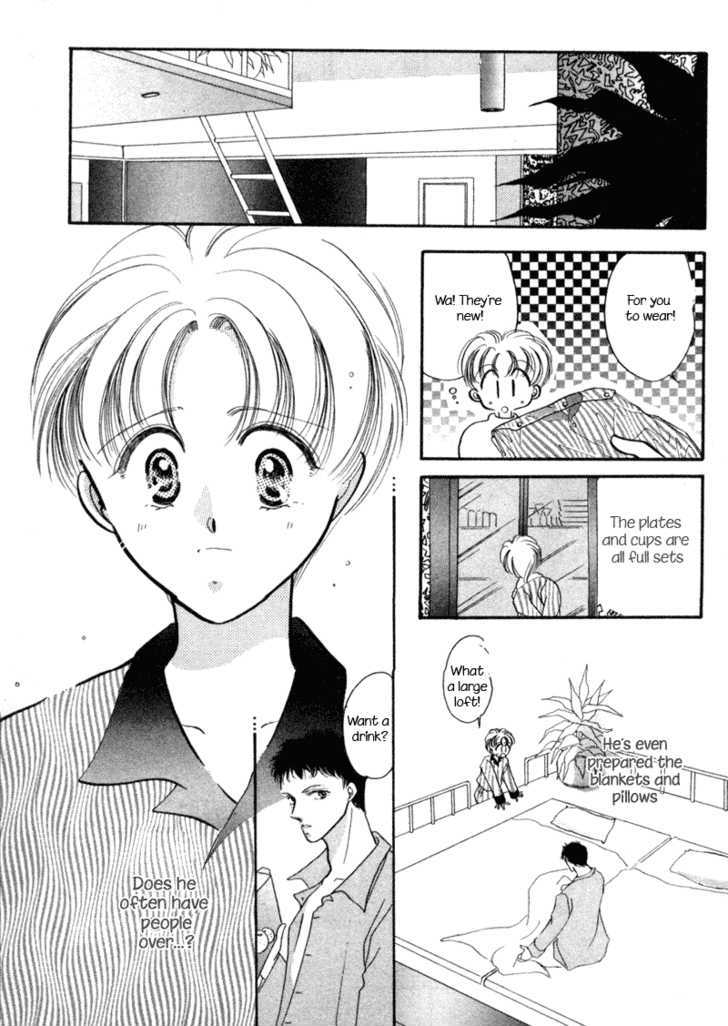 Geinoujin na Yatsura Chapter 1 page 29 - Chapter 1