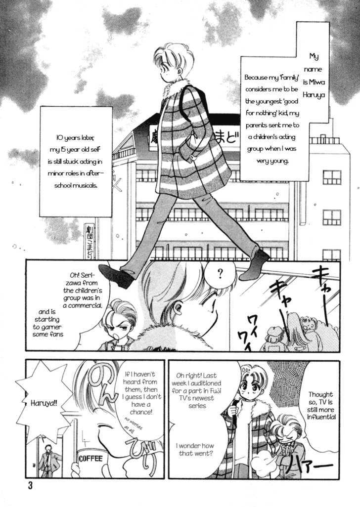 Geinoujin na Yatsura Chapter 1 page 5 - Chapter 1