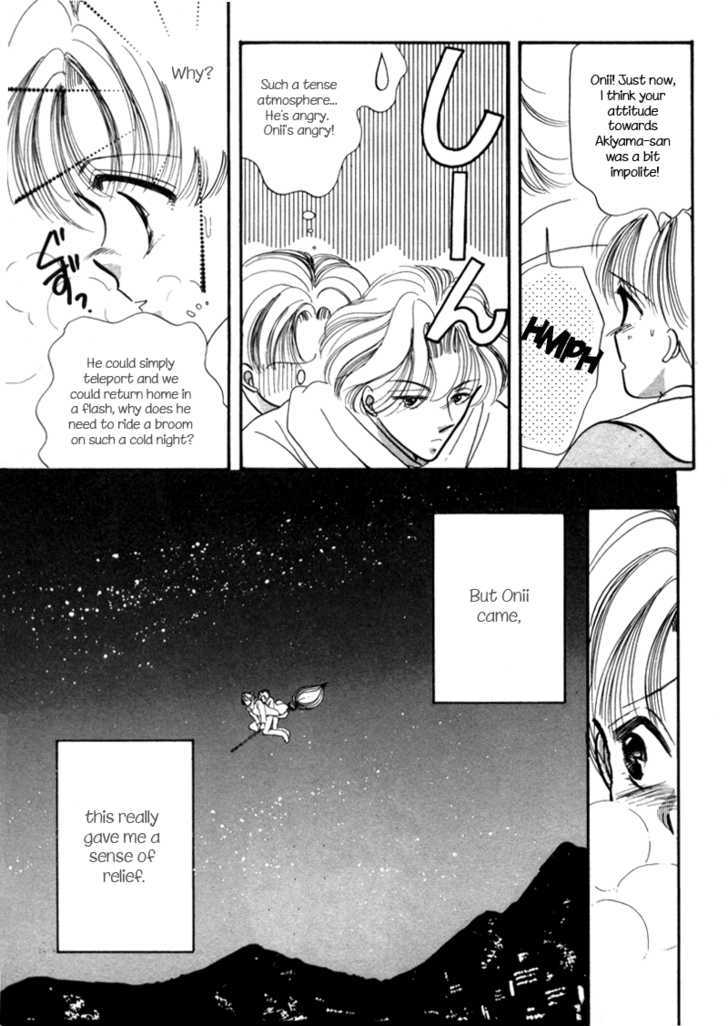 Geinoujin na Yatsura Chapter 2 page 14 - Chapter 2
