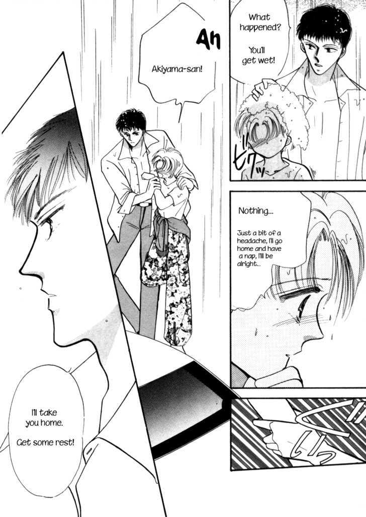 Geinoujin na Yatsura Chapter 2 page 27 - Chapter 2
