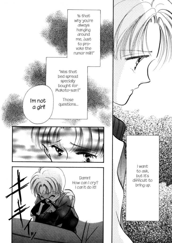 Geinoujin na Yatsura Chapter 2 page 29 - Chapter 2