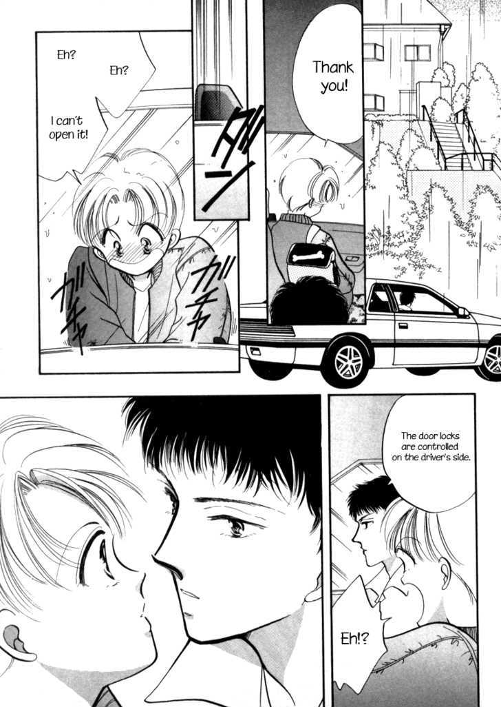 Geinoujin na Yatsura Chapter 2 page 30 - Chapter 2