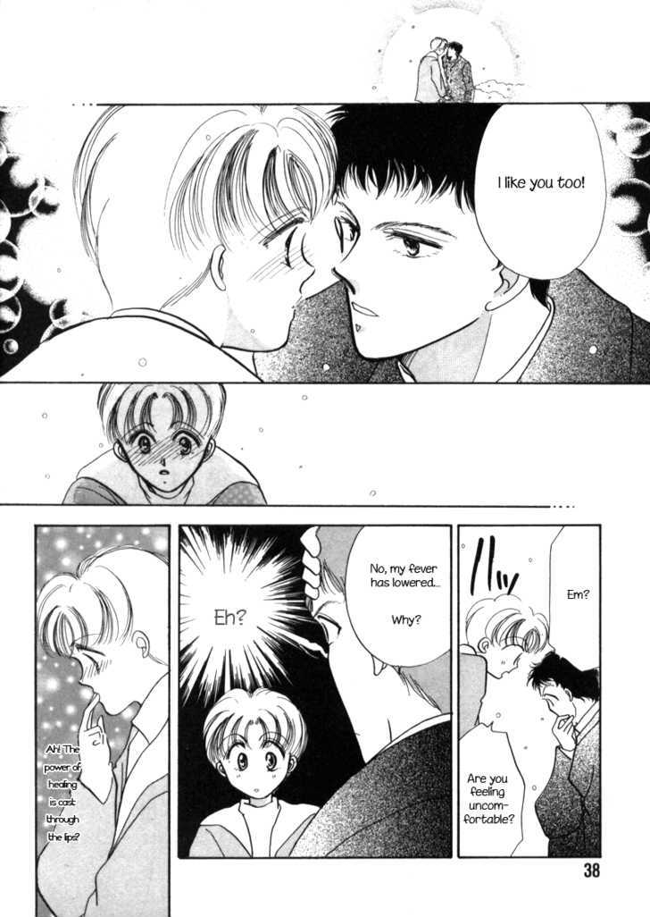 Geinoujin na Yatsura Chapter 2 page 7 - Chapter 2