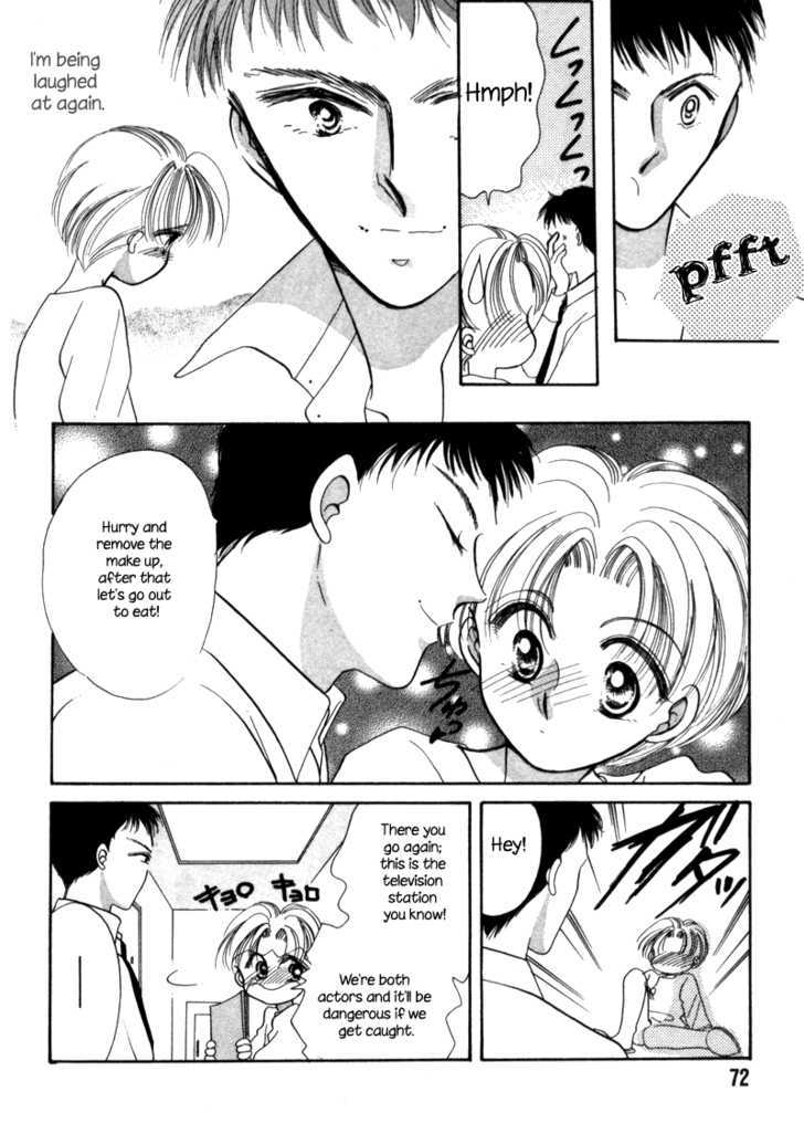 Geinoujin na Yatsura Chapter 3 page 11 - Chapter 3