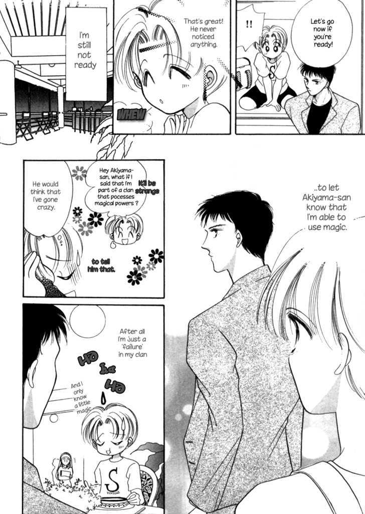Geinoujin na Yatsura Chapter 3 page 15 - Chapter 3