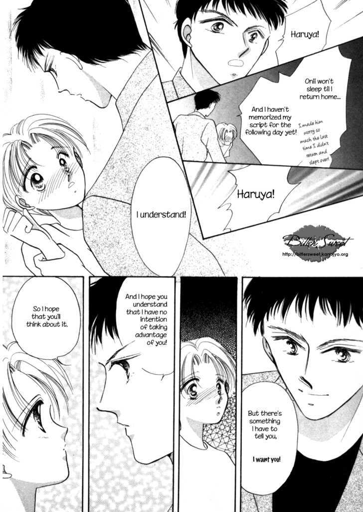 Geinoujin na Yatsura Chapter 3 page 19 - Chapter 3