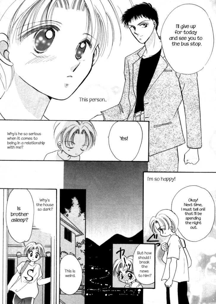 Geinoujin na Yatsura Chapter 3 page 20 - Chapter 3