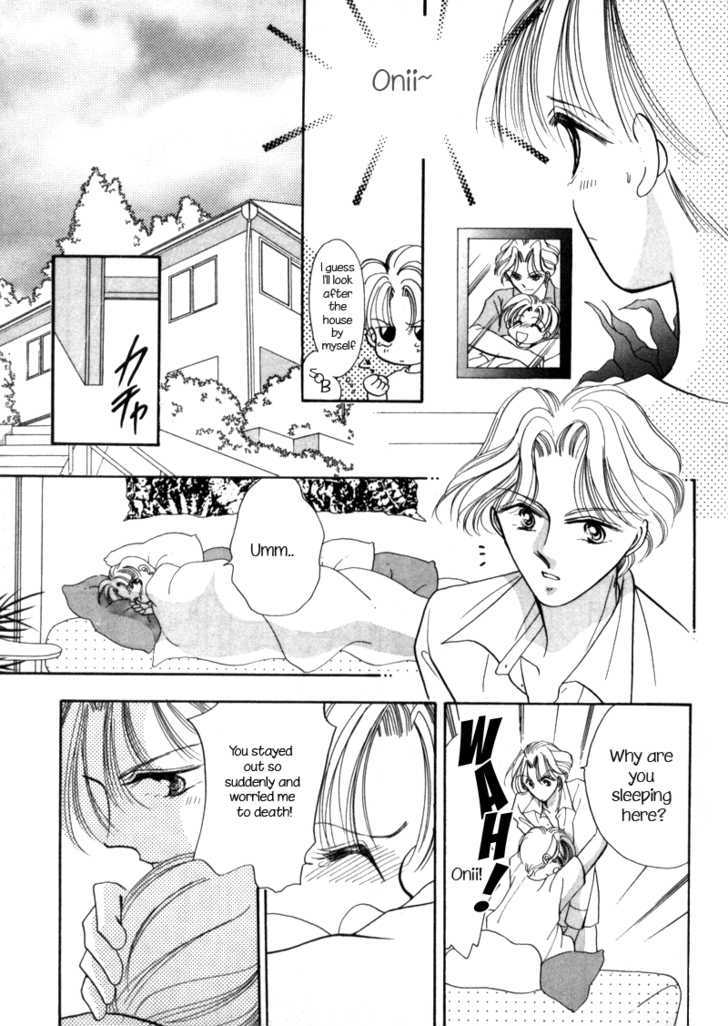 Geinoujin na Yatsura Chapter 3 page 22 - Chapter 3