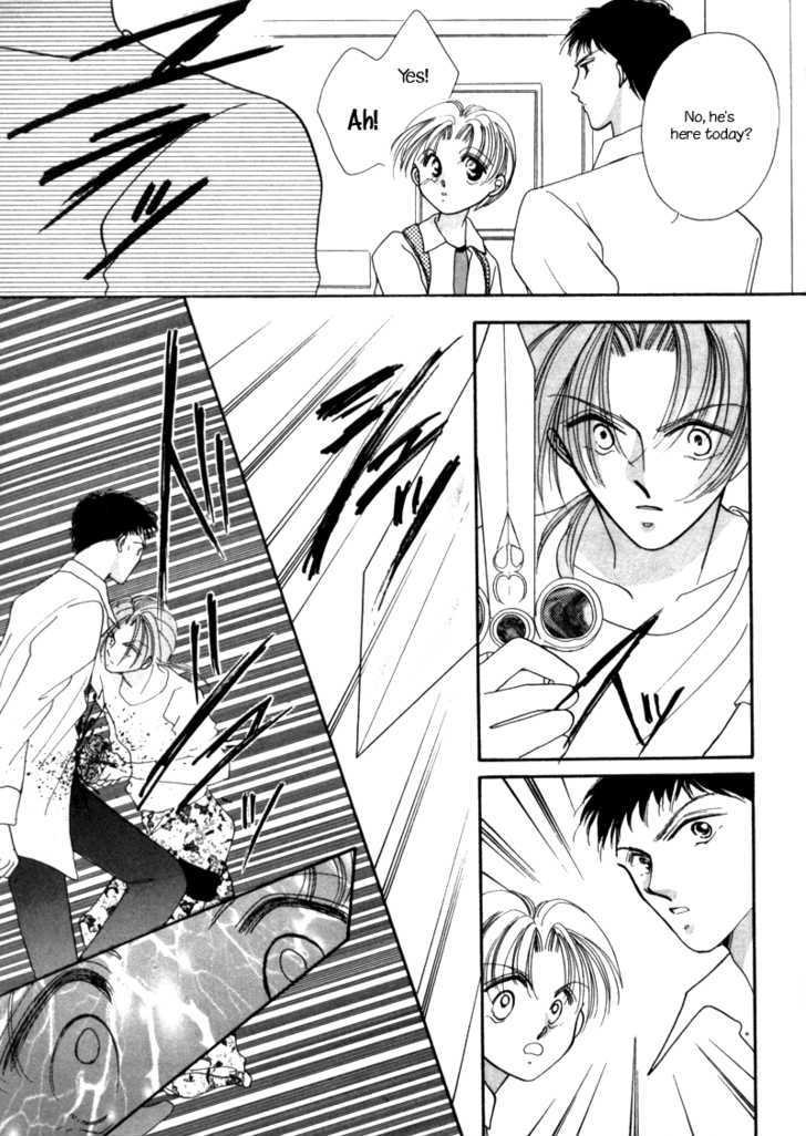 Geinoujin na Yatsura Chapter 3 page 28 - Chapter 3
