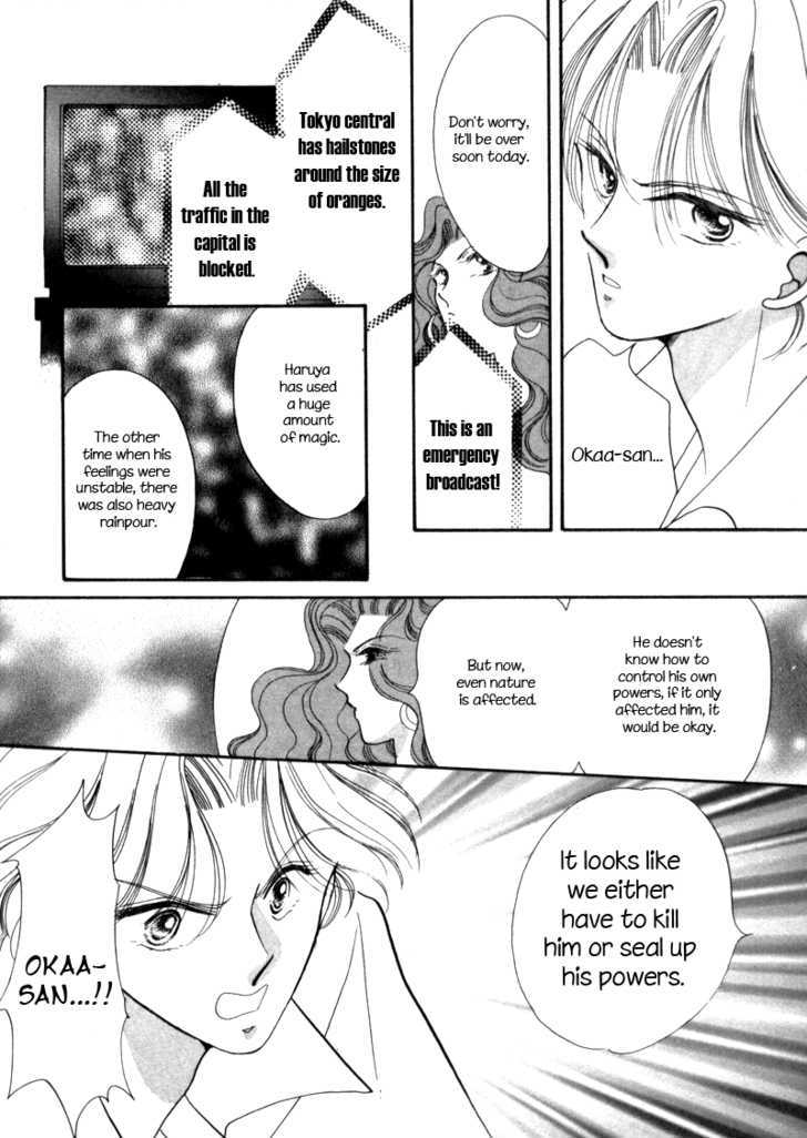 Geinoujin na Yatsura Chapter 3 page 35 - Chapter 3