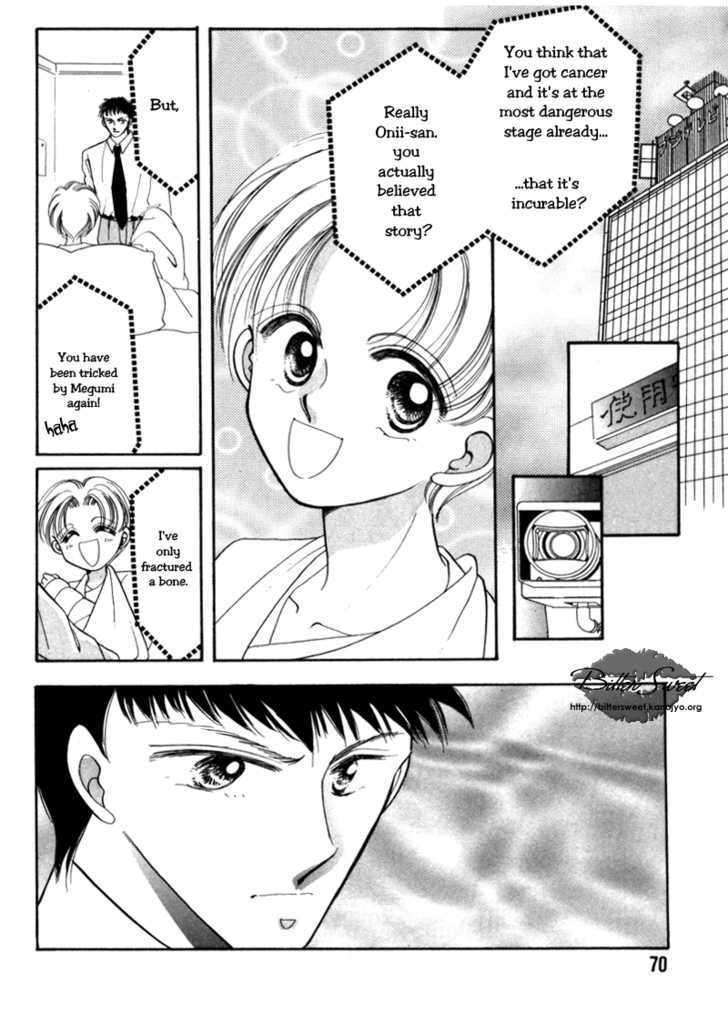Geinoujin na Yatsura Chapter 3 page 9 - Chapter 3