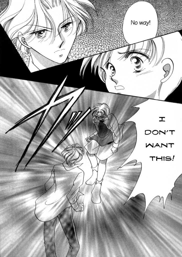 Geinoujin na Yatsura Chapter 4 page 12 - Chapter 4